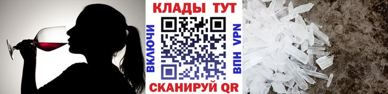 Купить наркоту Кировск ГАШИШ  Cocaine  A-PVP  Конопля  Амфетамин  Мефедрон 