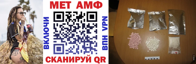 OMG рабочий сайт  наркошоп  Кировск  Амфетамин 97% 