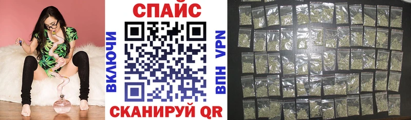 Бутират бутик  магазин    Кировск 