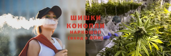 мескалин Балахна