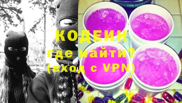 дурь Баксан
