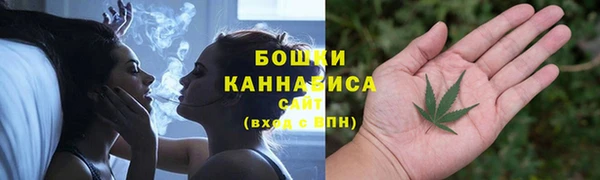 мескалин Балахна
