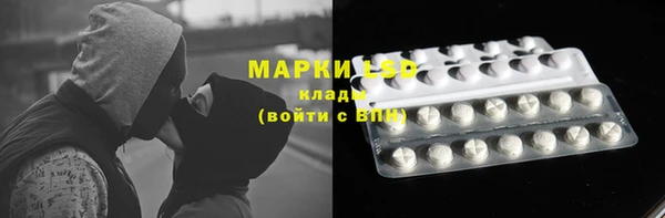 каннабис Балабаново