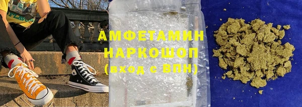дурь Баксан