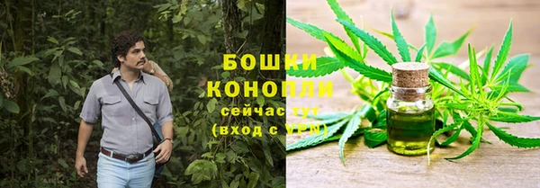 дурь Баксан