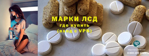 каннабис Балабаново