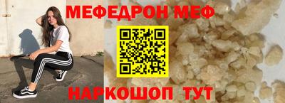 PSILOCYBIN Канаш