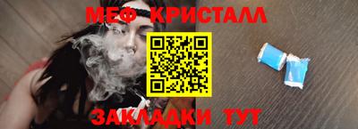 ALPHA PVP Кандалакша
