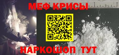 PSILOCYBIN Канаш