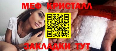 PSILOCYBIN Канаш