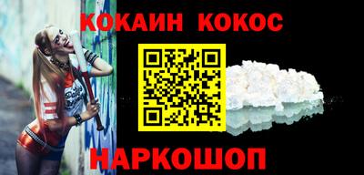 ALPHA PVP Кандалакша