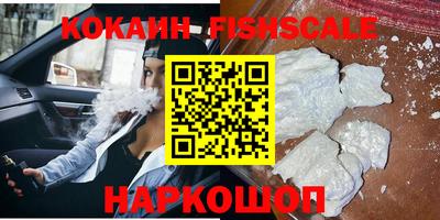 ALPHA PVP Кандалакша