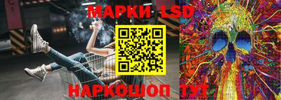 ALPHA PVP Кандалакша