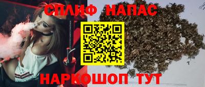 ALPHA PVP Кандалакша