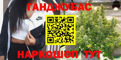 ALPHA PVP Кандалакша