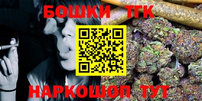 ALPHA PVP Кандалакша
