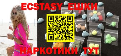 ALPHA PVP Кандалакша