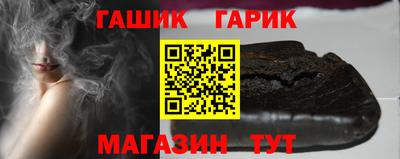 PSILOCYBIN Канаш