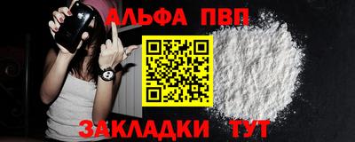 PSILOCYBIN Канаш