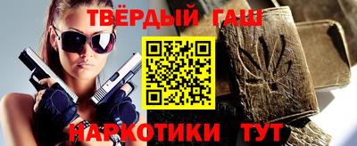 молекула духа Камышлов