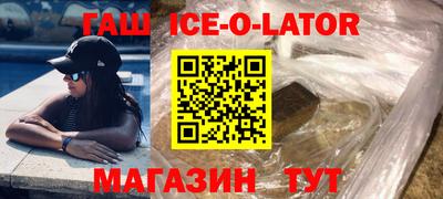 PSILOCYBIN Канаш