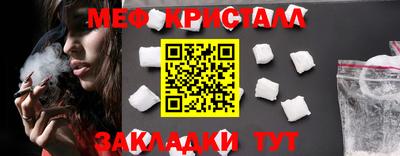ALPHA PVP Кандалакша