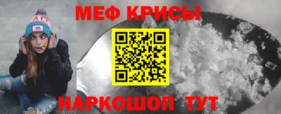 соль ск Нижний Тагил