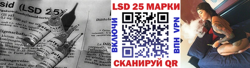 Лсд 25 экстази ecstasy  цена   Кировск 