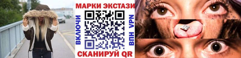 hydra сайт Кировск Марки 25I-NBOMe 1,8мг