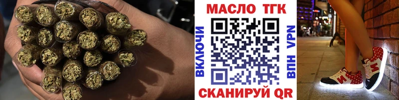 ТГК вейп  Кировск 