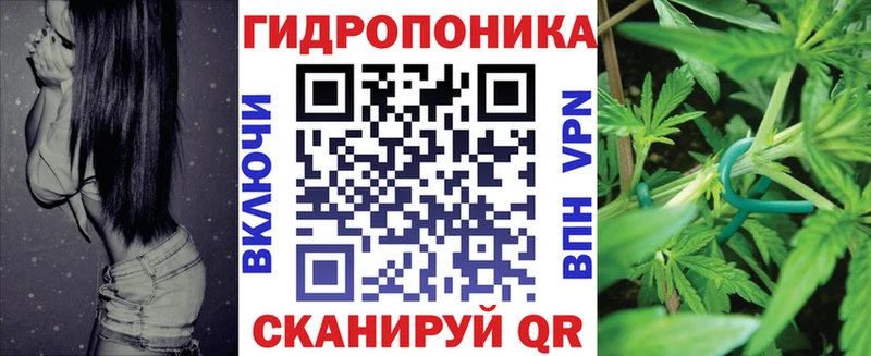MEGA рабочий сайт  продажа наркотиков  Кировск  Конопля VHQ 